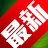 胜利足球2无限金币无限钻石