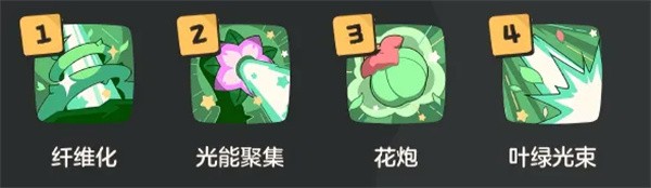 洛克王国(图4)