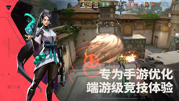 无畏契约(图1)