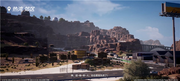 极品飞车正版(图1)