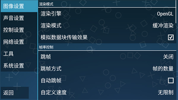 假面骑士超巅峰英雄(图3)