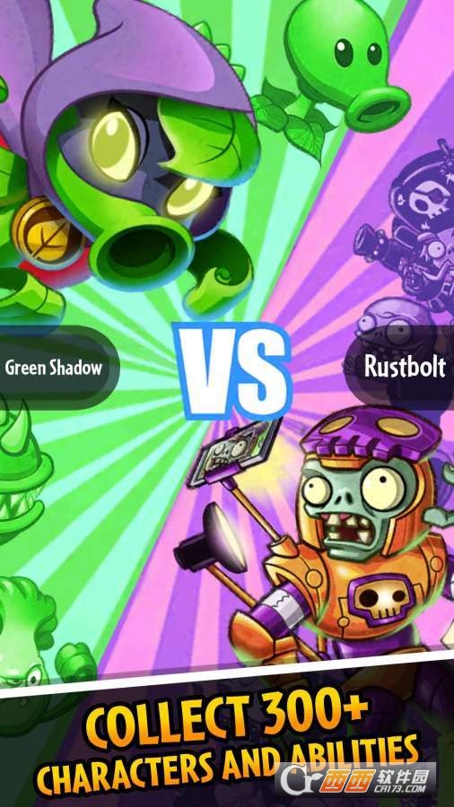 pvz英雄2022最新版