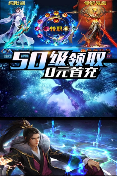 上古灵域折扣版