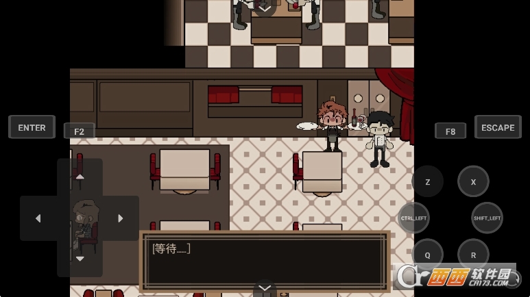 deadplate死盘子正版安装包中文版(图1)