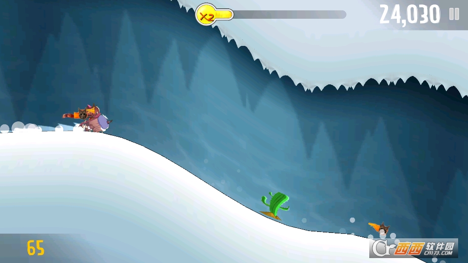 哈雪大帽险哈帽行手机版(图1)