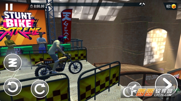 极限特技摩托车(Stunt Bike Extreme)中文版(图6)