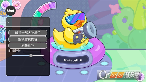 screenshot_2025-06-26_13-56-48.png