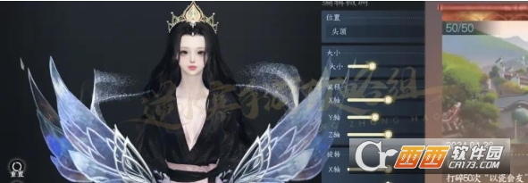 逆水寒手游碎碎平安成就攻略一览(图1) 逆水寒手游碎碎平安成就攻略一览(图1)