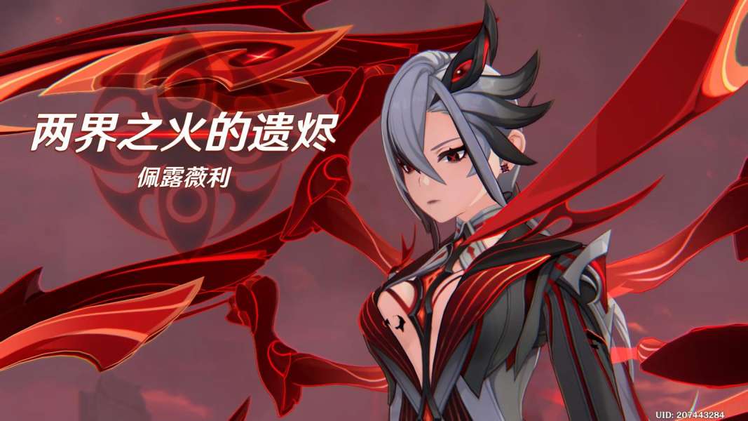 原神步入阳光之下任务完成推荐(图3)