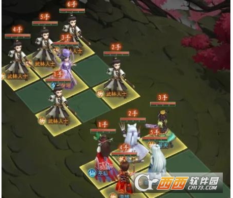 仙剑奇侠传新的开始夕瑶幻境试炼攻略一览(图1) 仙剑奇侠传新的开始夕瑶幻境试炼攻略一览(图1)