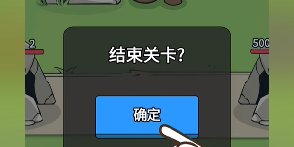 鹅鹅出击怎么玩 鹅鹅出击玩法推荐(图4)
